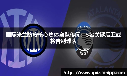 ub8优游官网