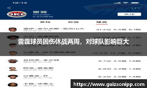 ub8优游官网