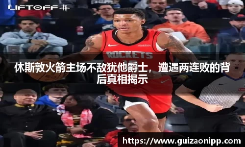 ub8优游官方网站