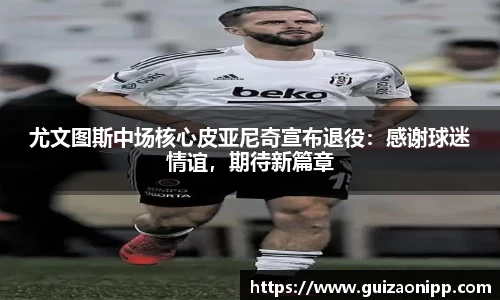 ub8优游