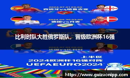 ub8优游官网
