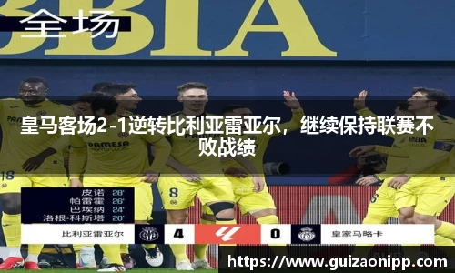 ub8优游官网