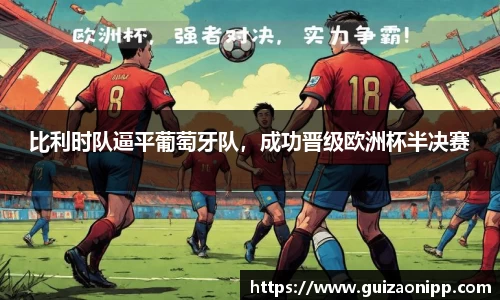 ub8优游平台