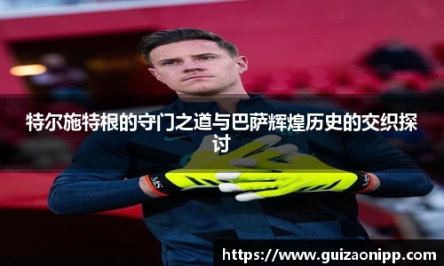 ub8优游平台