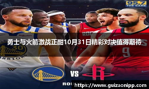 ub8优游官网