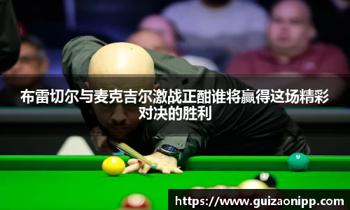 ub8优游官方网站