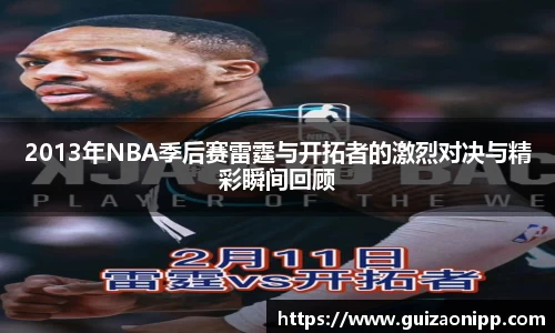 ub8优游官网