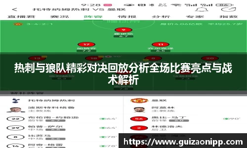 ub8优游平台