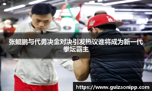 ub8优游官方网站