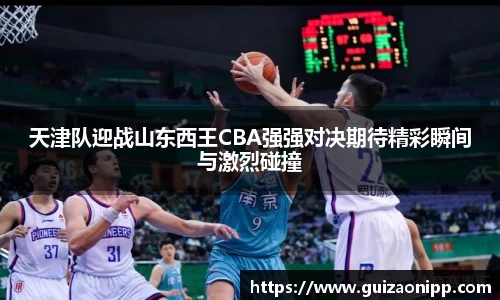 ub8优游平台