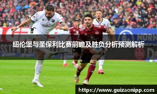 ub8优游