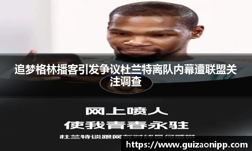 ub8优游官网