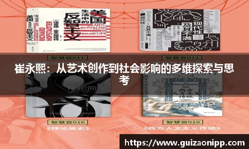 ub8优游官方网站