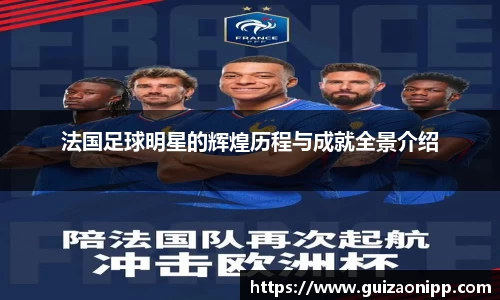 ub8优游官方网站