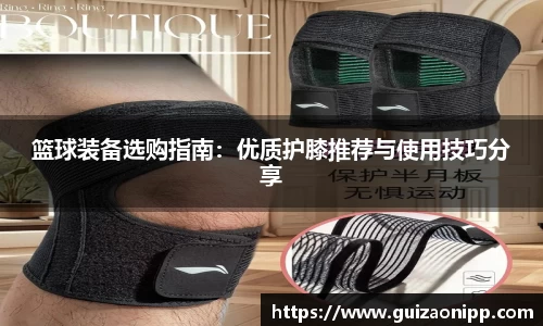 ub8优游官方网站