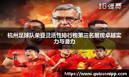 ub8优游平台