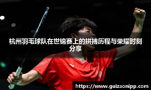 ub8优游官方网站