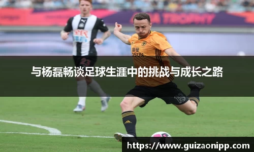 ub8优游平台