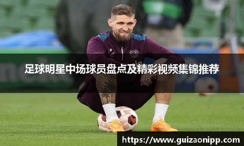 ub8优游官方网站