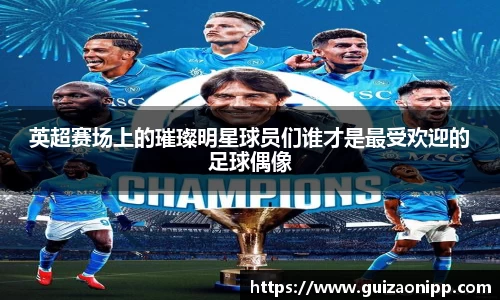ub8优游官网