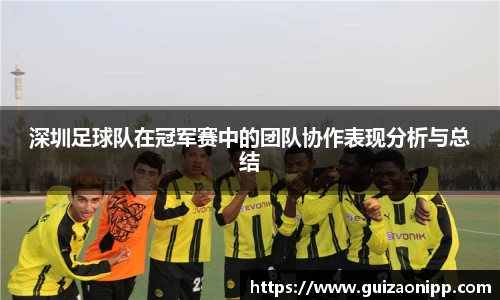 ub8优游平台