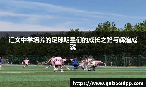 ub8优游官网