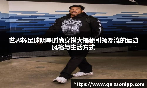 ub8优游官网