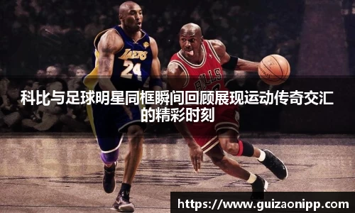 ub8优游
